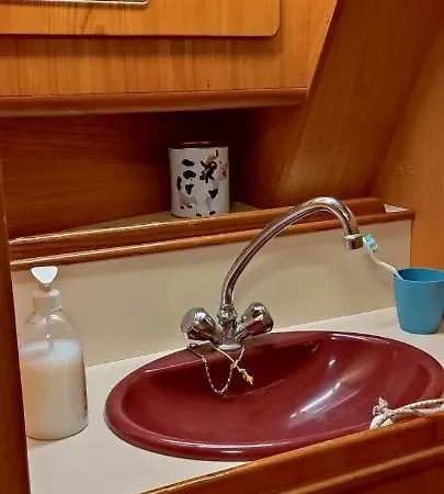 Casa Barco *